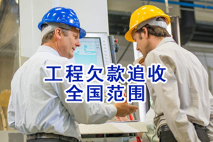 欠款金额达到何种程度可认定为诈骗？